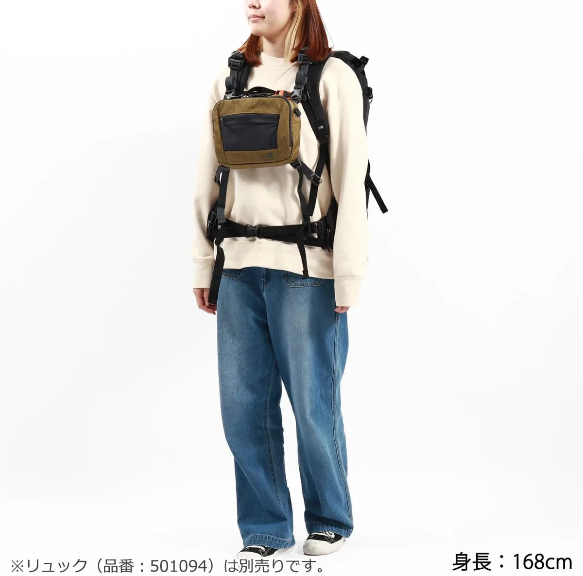 [カリマー] ポーチ TC front bag