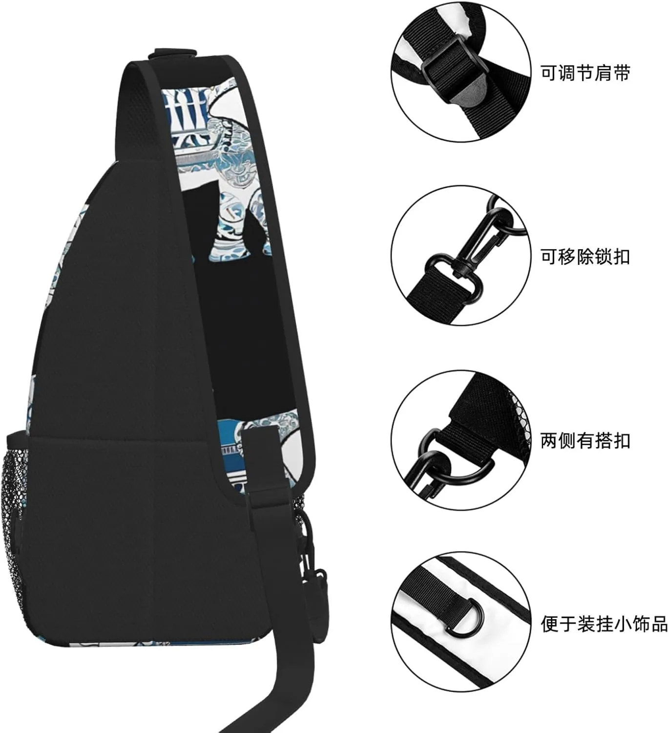 Aztec Elephant Print Cross Chest Bag Diagonally For Short-Distance Travel And Daily Use