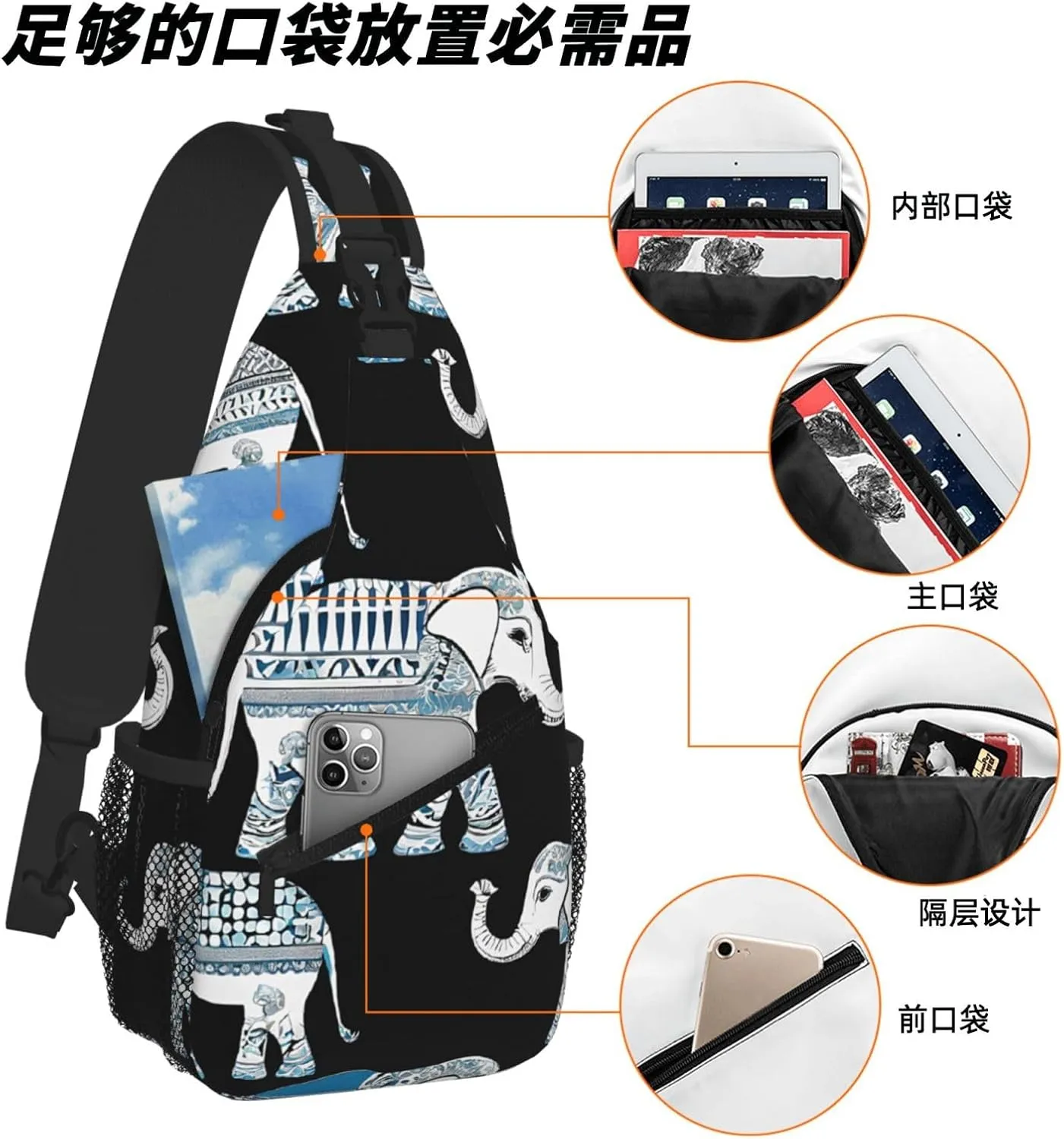 Aztec Elephant Print Cross Chest Bag Diagonally For Short-Distance Travel And Daily Use