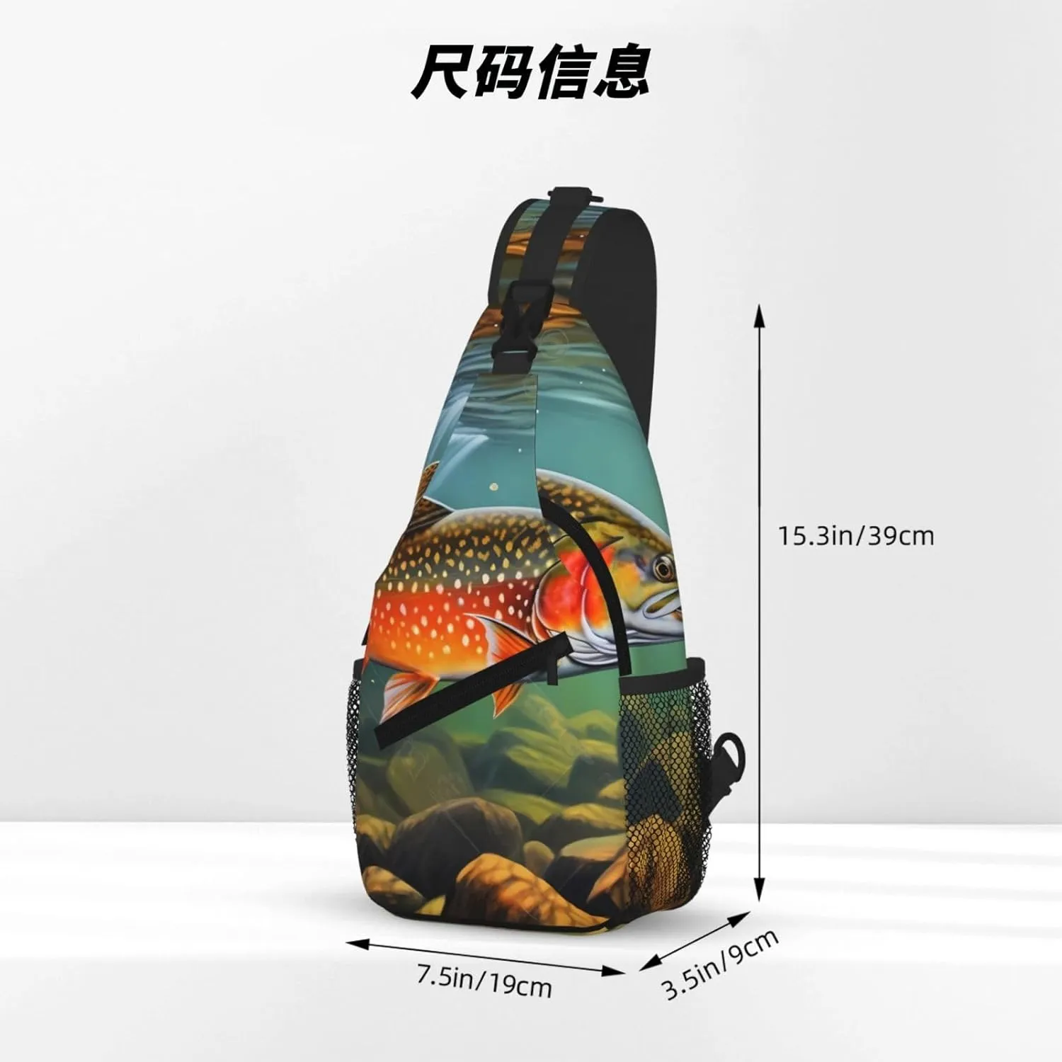 Brook Trout Fly Fishing Print Cross Chest Bag Diagonally For Short-Distance Travel And Daily Use