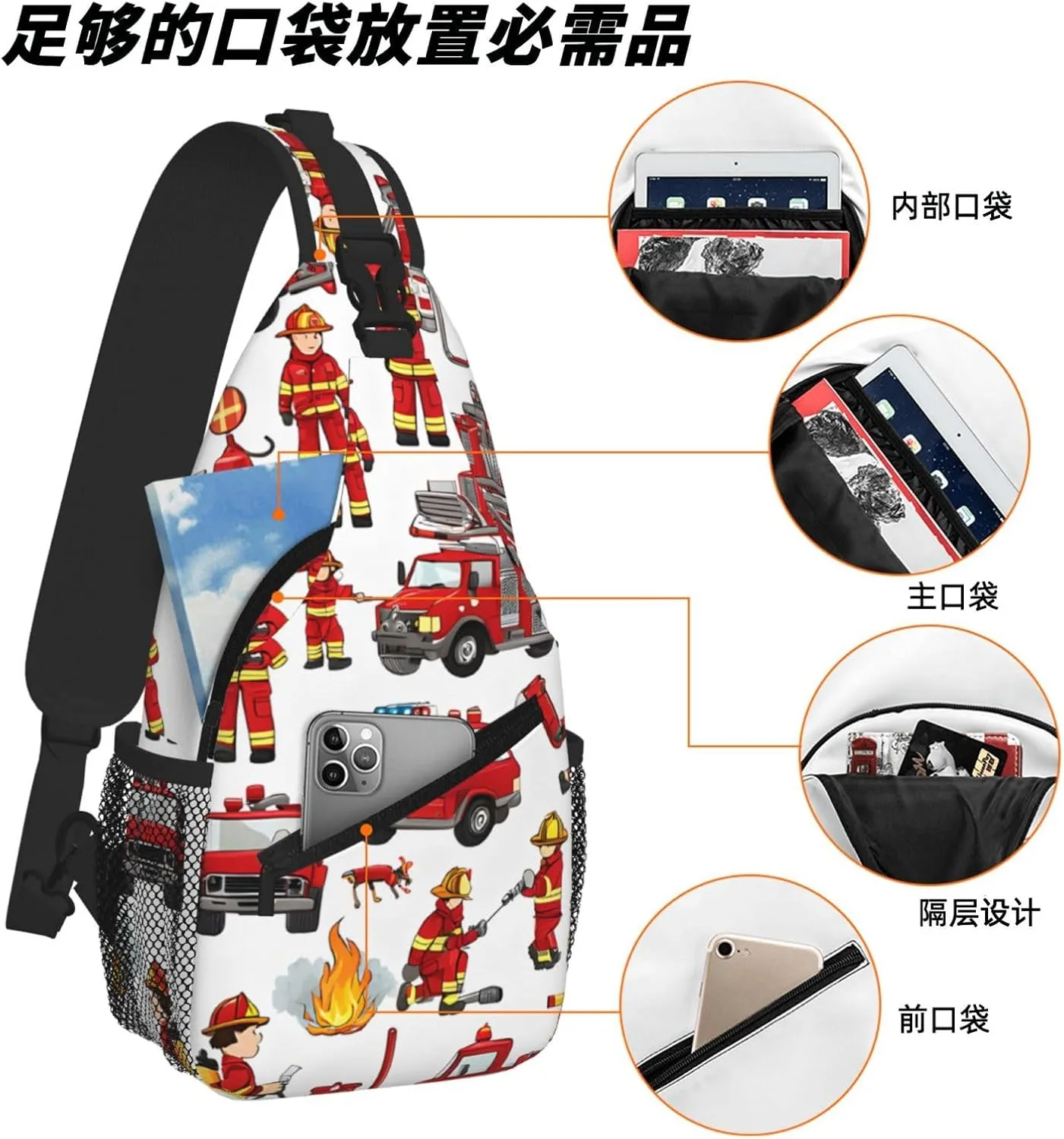 Little Boys And Girls In Firefighters Print Cross Chest Bag Diagonally For Short-Distance Travel And Daily Use
