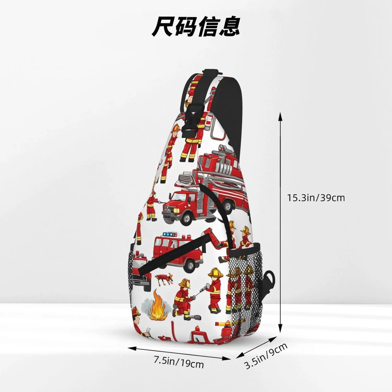 Little Boys And Girls In Firefighters Print Cross Chest Bag Diagonally For Short-Distance Travel And Daily Use