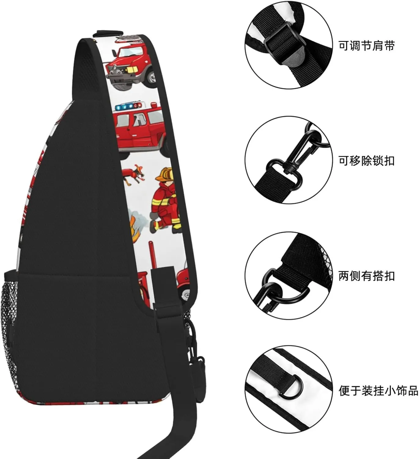 Little Boys And Girls In Firefighters Print Cross Chest Bag Diagonally For Short-Distance Travel And Daily Use