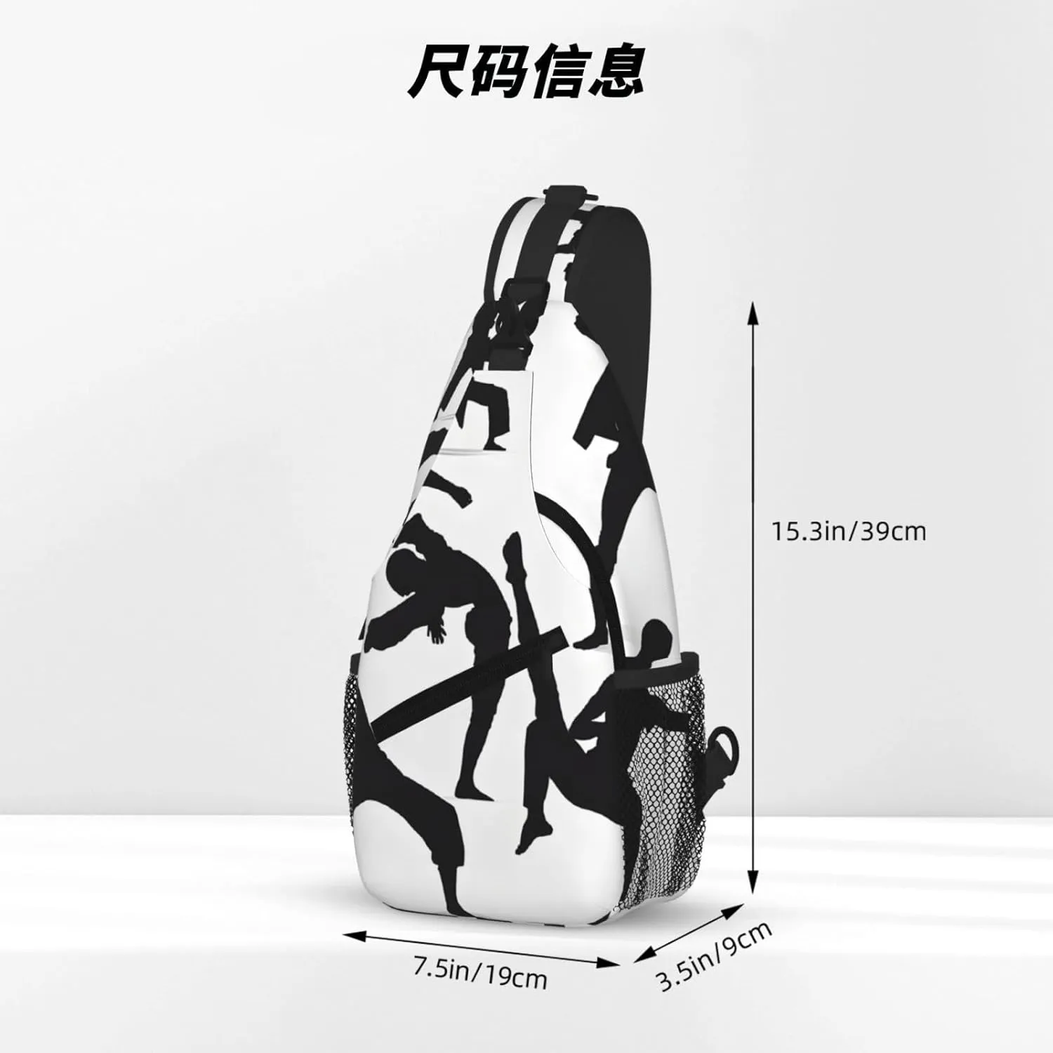 Silhouettes Of Martial Arts Print Cross Chest Bag Diagonally For Short-Distance Travel And Daily Use
