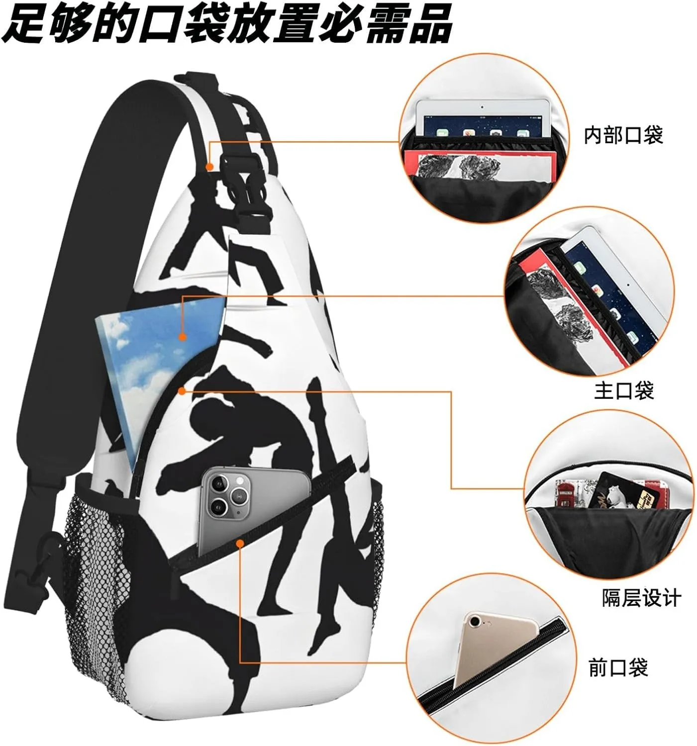 Silhouettes Of Martial Arts Print Cross Chest Bag Diagonally For Short-Distance Travel And Daily Use