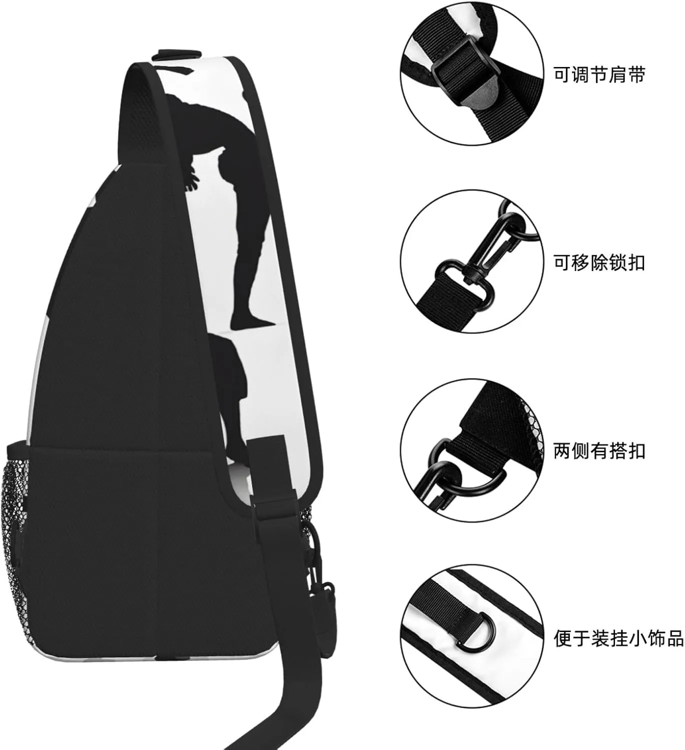Silhouettes Of Martial Arts Print Cross Chest Bag Diagonally For Short-Distance Travel And Daily Use